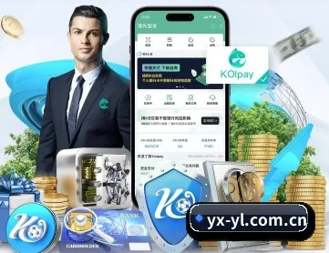 亚信娱乐 APP